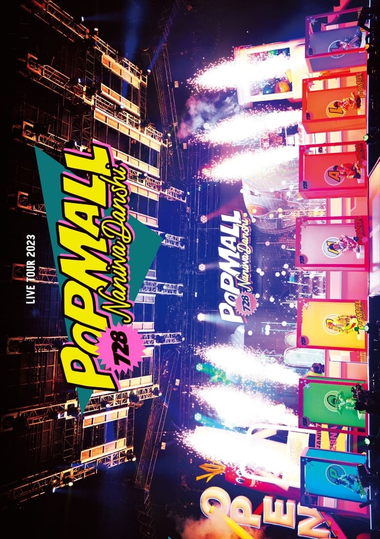 Poster of Naniwa Danshi LIVE TOUR 2023 'POPMALL'