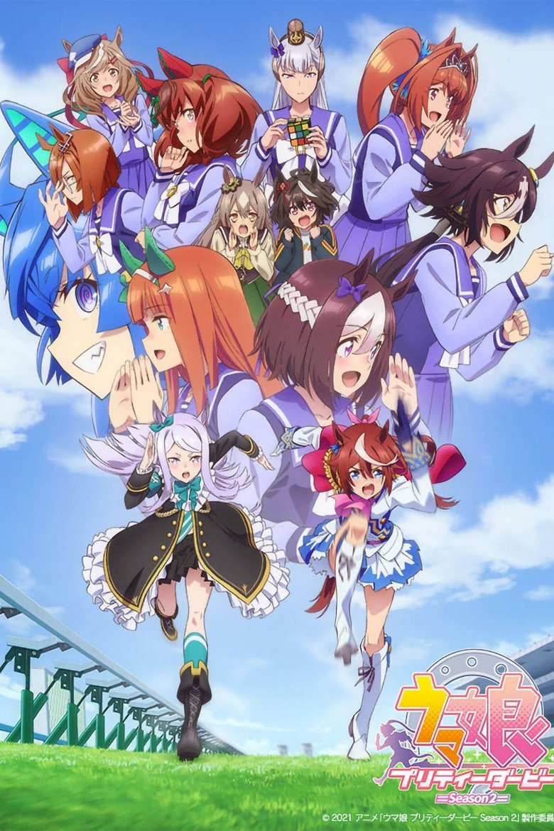 Poster of Episodes in Umamusume  Pretty Derby - Season 2 - Season 2