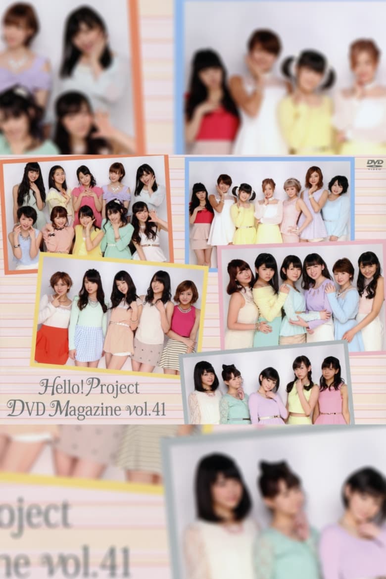 Poster of Hello! Project DVD Magazine Vol.41