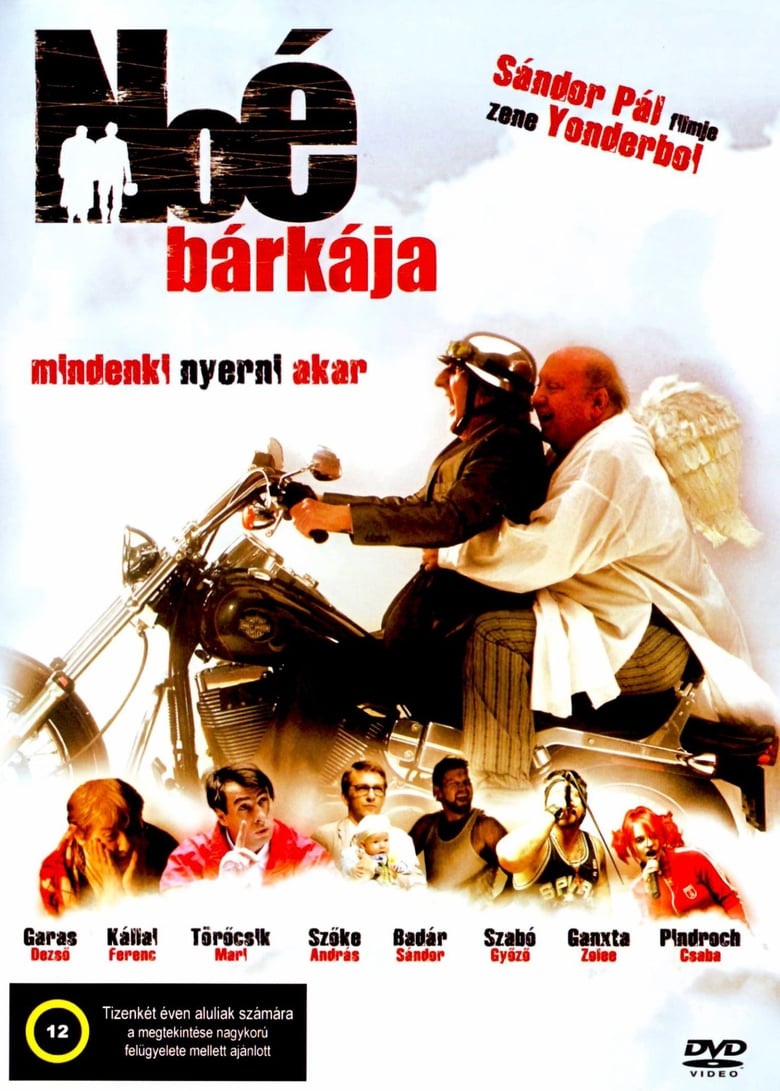 Poster of Noé bárkája