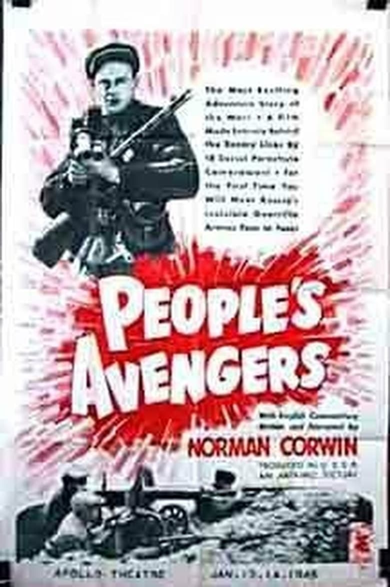 Poster of People's Avengers