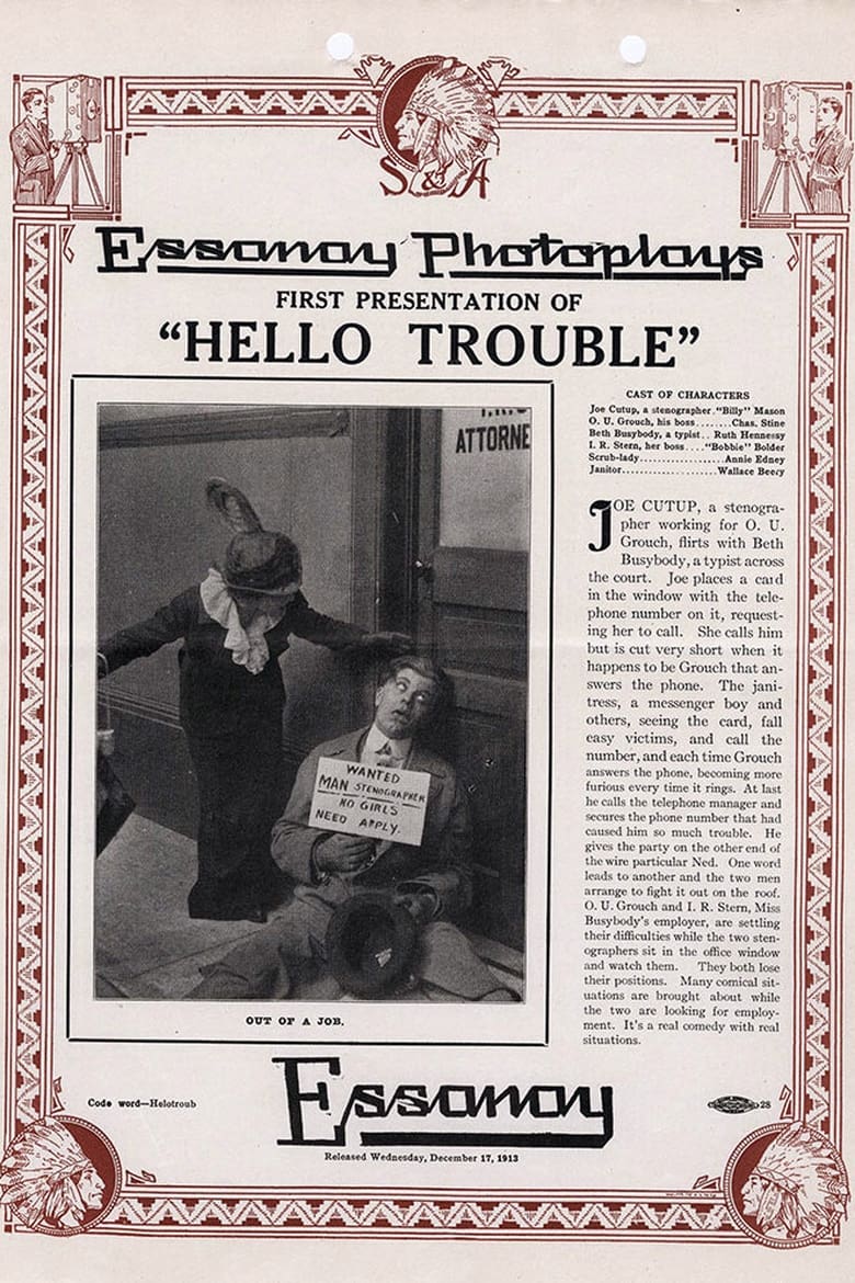 Poster of Hello, Trouble