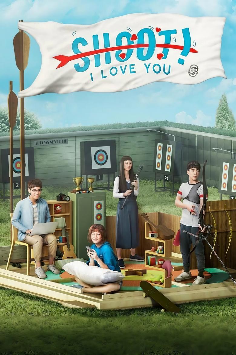 Poster of Episodes in Project S - Shoot! I Love You - Shoot! I Love You