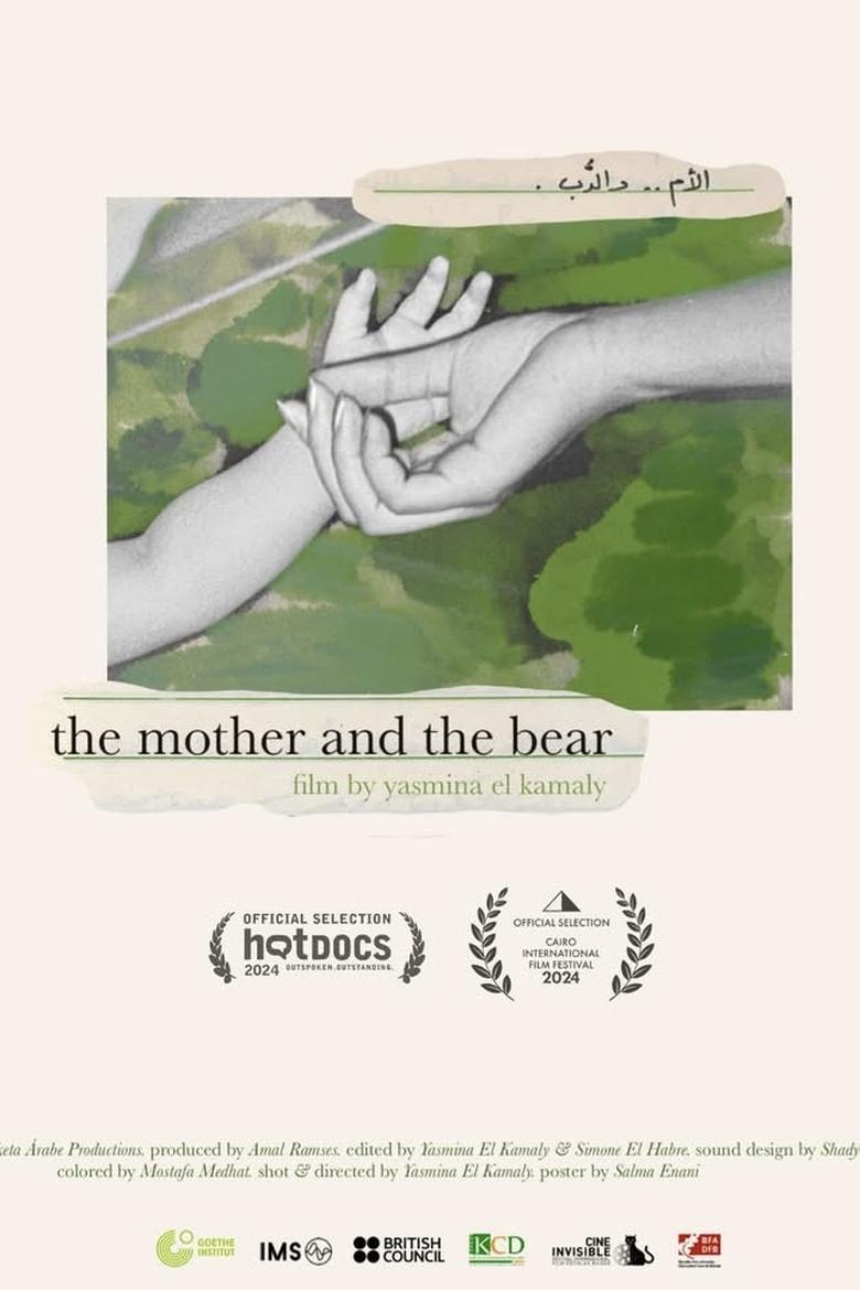 Poster of The Mother and the Bear