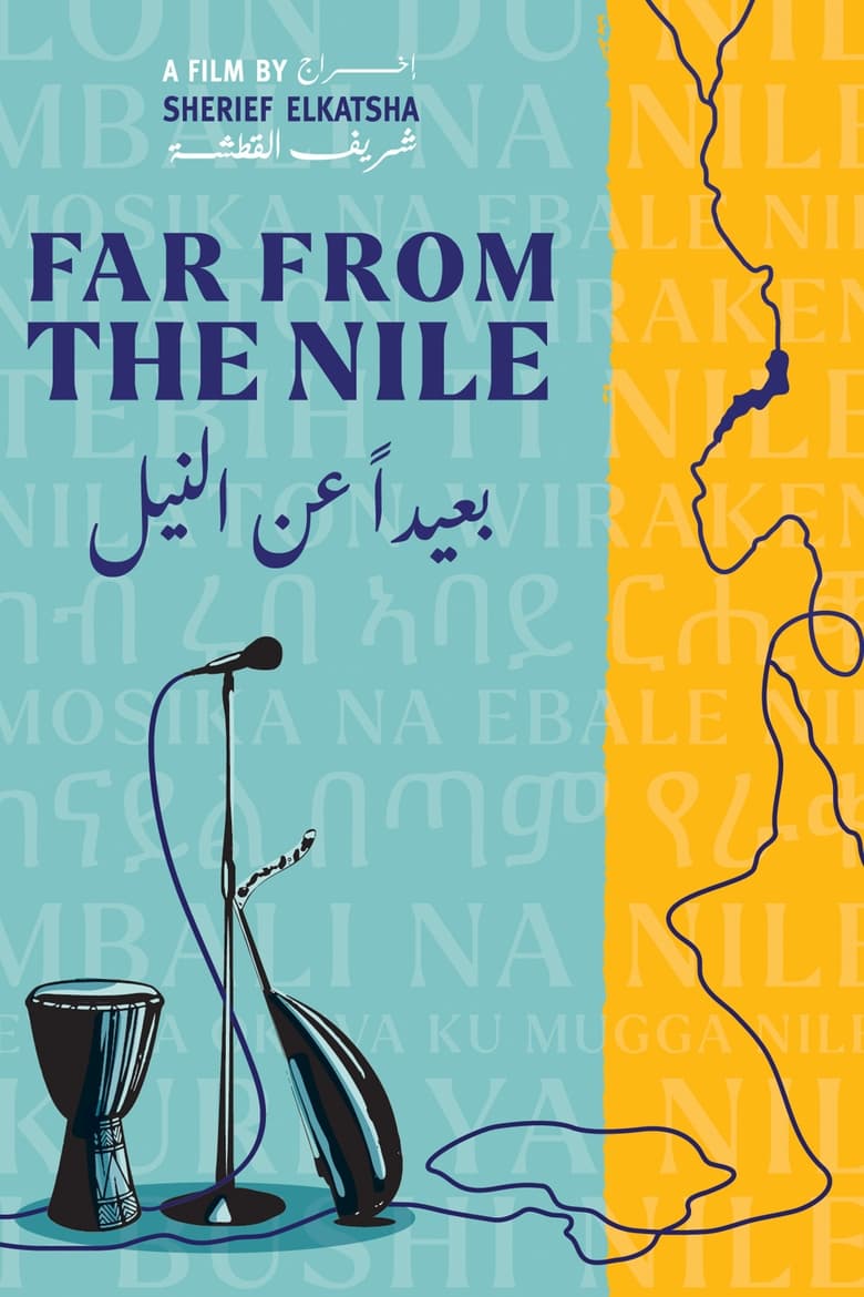 Poster of Far From The Nile