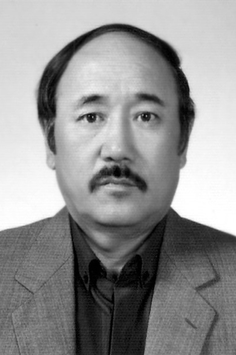 Portrait of Kim Kee-duk