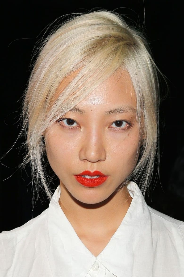 Portrait of Soo Joo Park