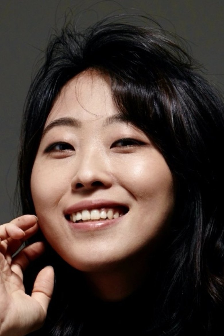 Portrait of Jeon Ah-hee