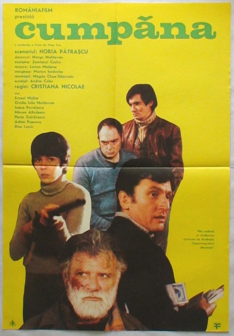 Poster of Cumpăna