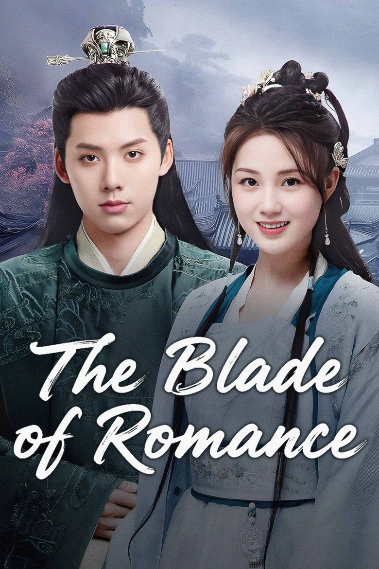 Poster of The Blade of Romance