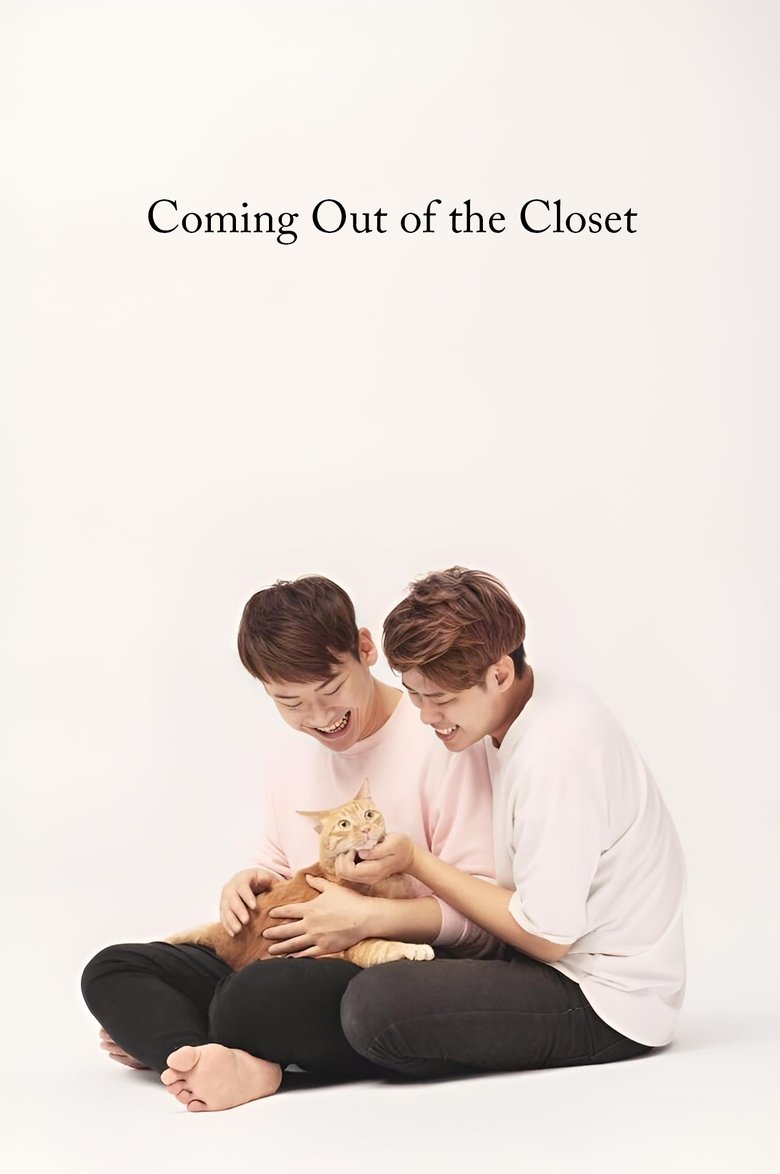 Poster of Coming Out of the Closet