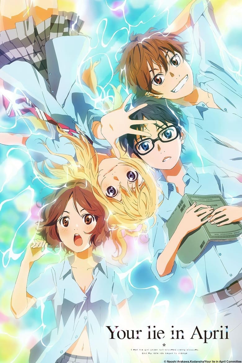 Poster of Cast and Crew in Your Lie In April - Season 1 - Episode 4 - Departure