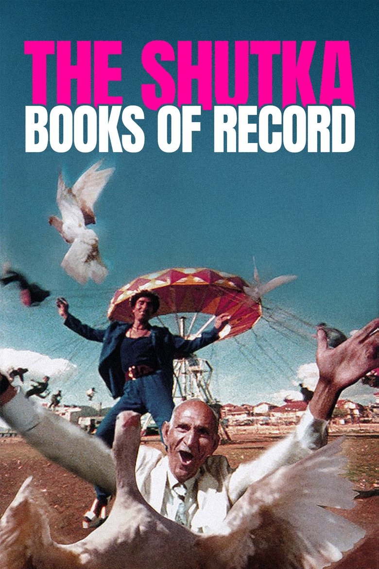 Poster of The Shutka Book of Records