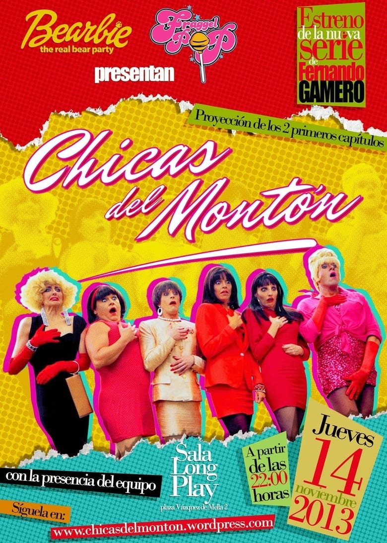 Poster of Chicas del montón