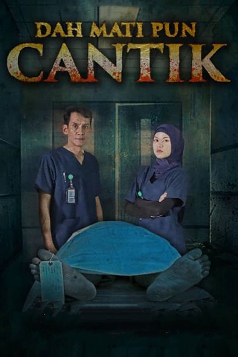 Poster of Dah Mati Pun Cantik