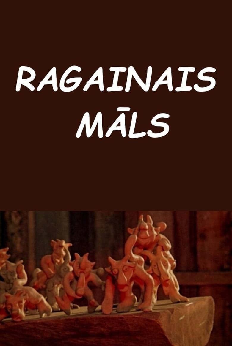 Poster of Ragainais māls