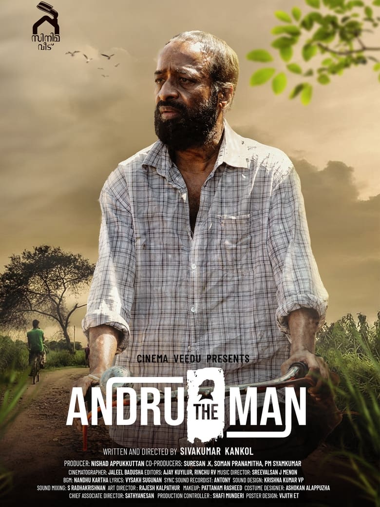 Poster of Andru the Man