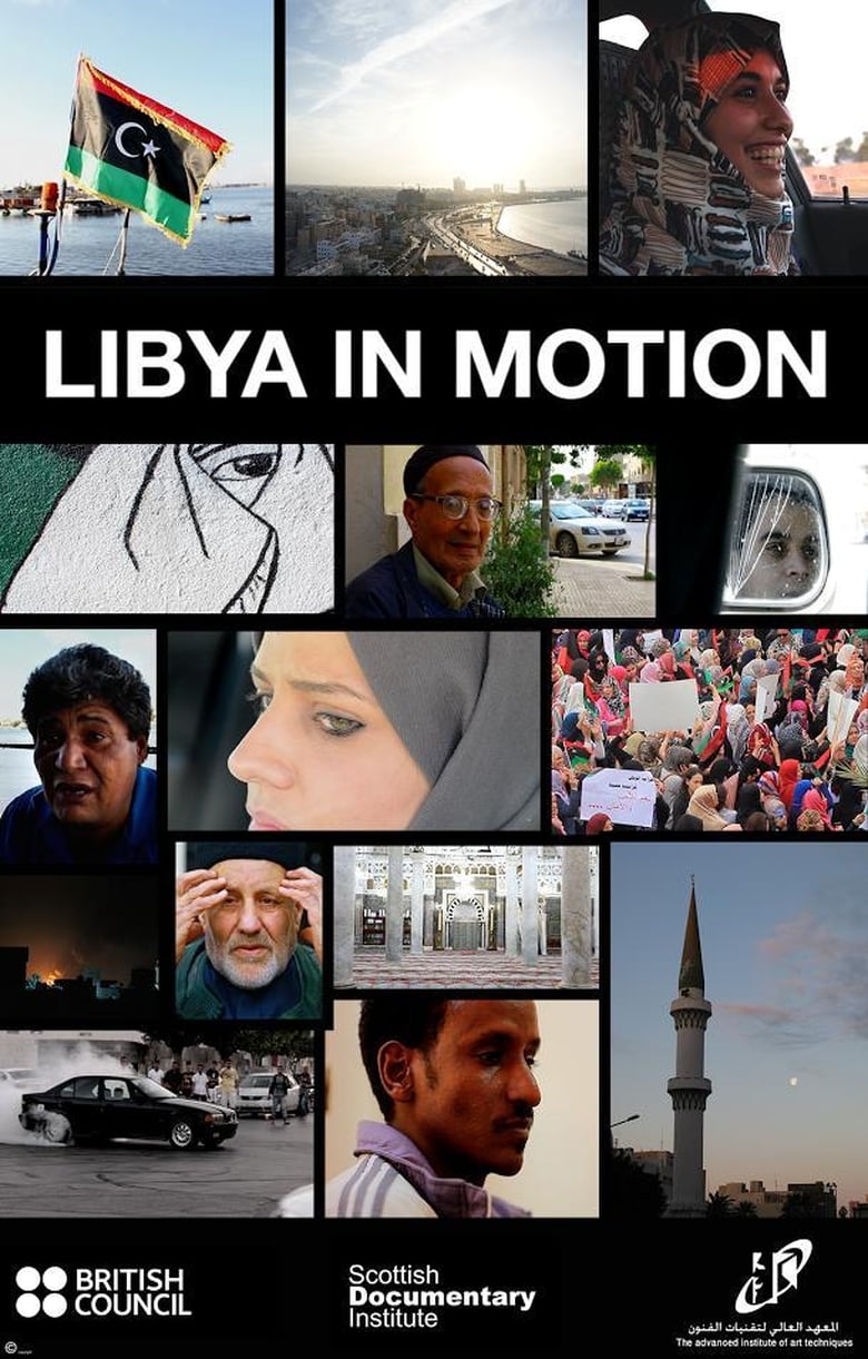 Poster of Libya in Motion