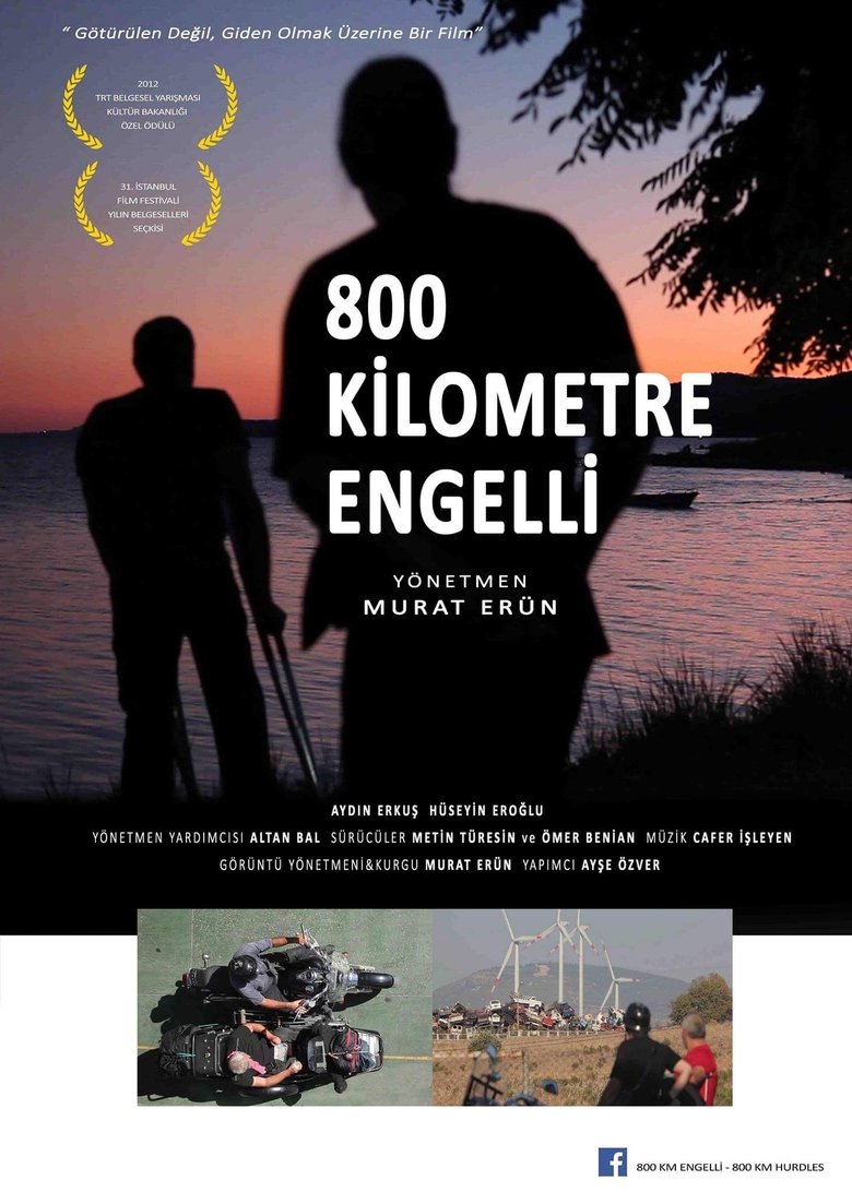 Poster of 800 KM Hurdles