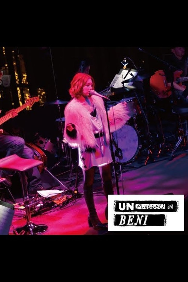 Poster of BENI: MTV Unplugged