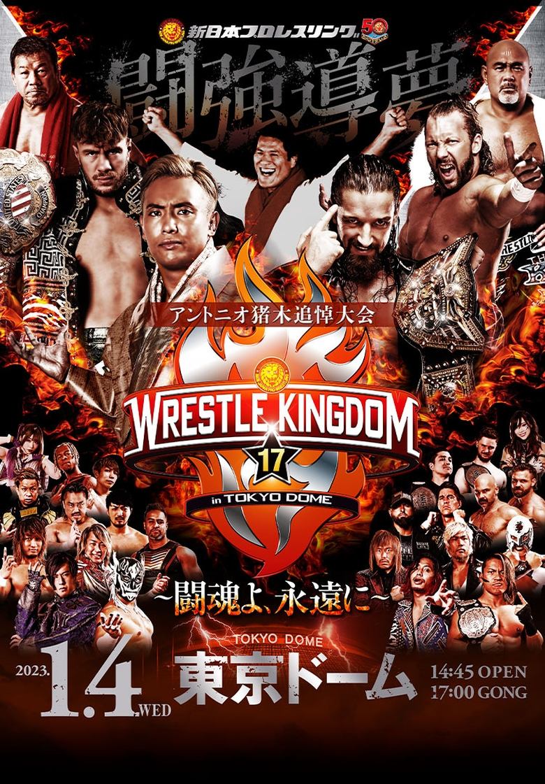 Poster of NJPW Wrestle Kingdom 17: Night 1 in Tokyo Dome