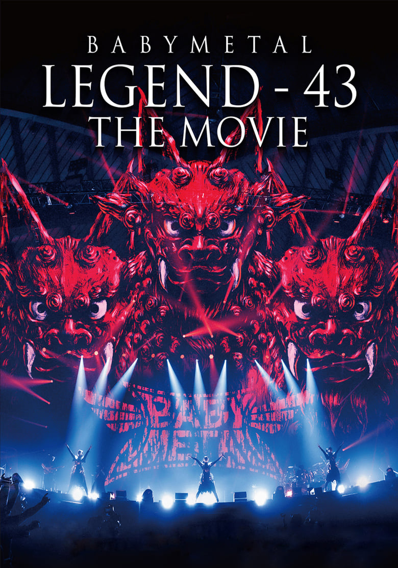 Poster of BABYMETAL - Legend 43 - The Movie