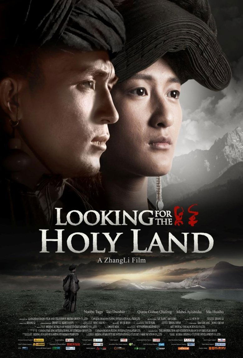 Poster of Looking for the Holy Land