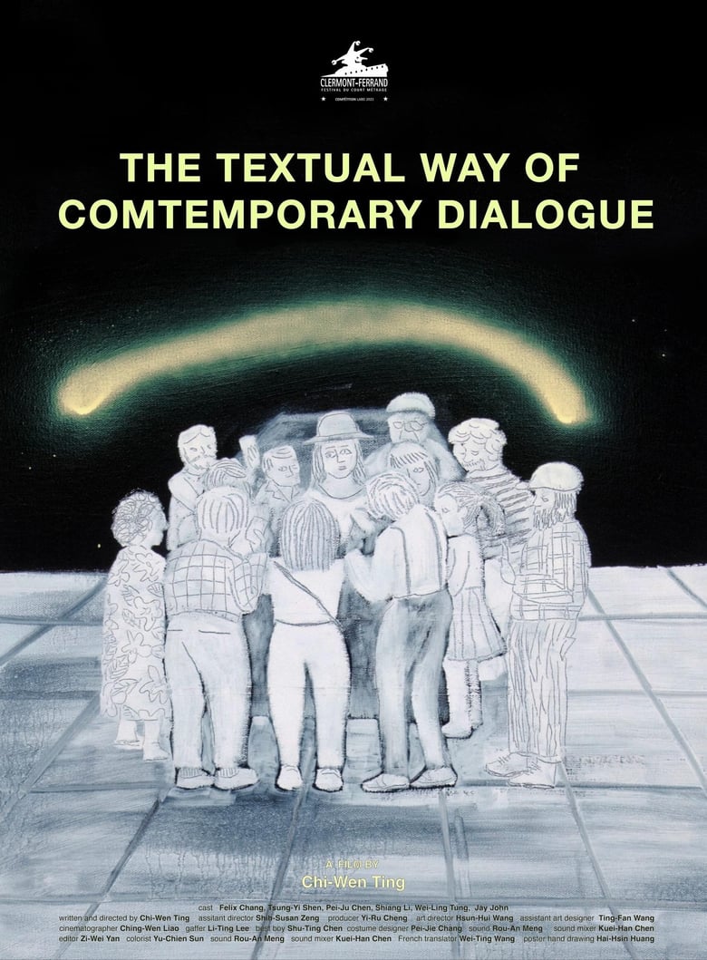 Poster of The Textual Way of Contemporary Dialogue