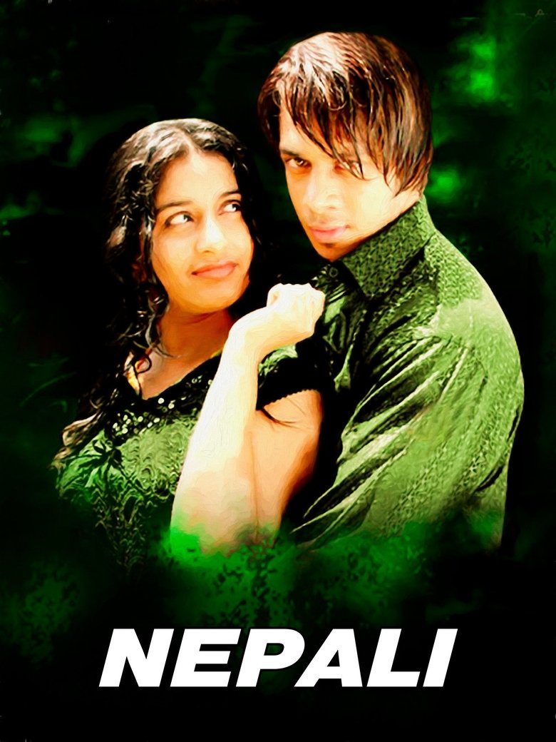 Poster of Nepali