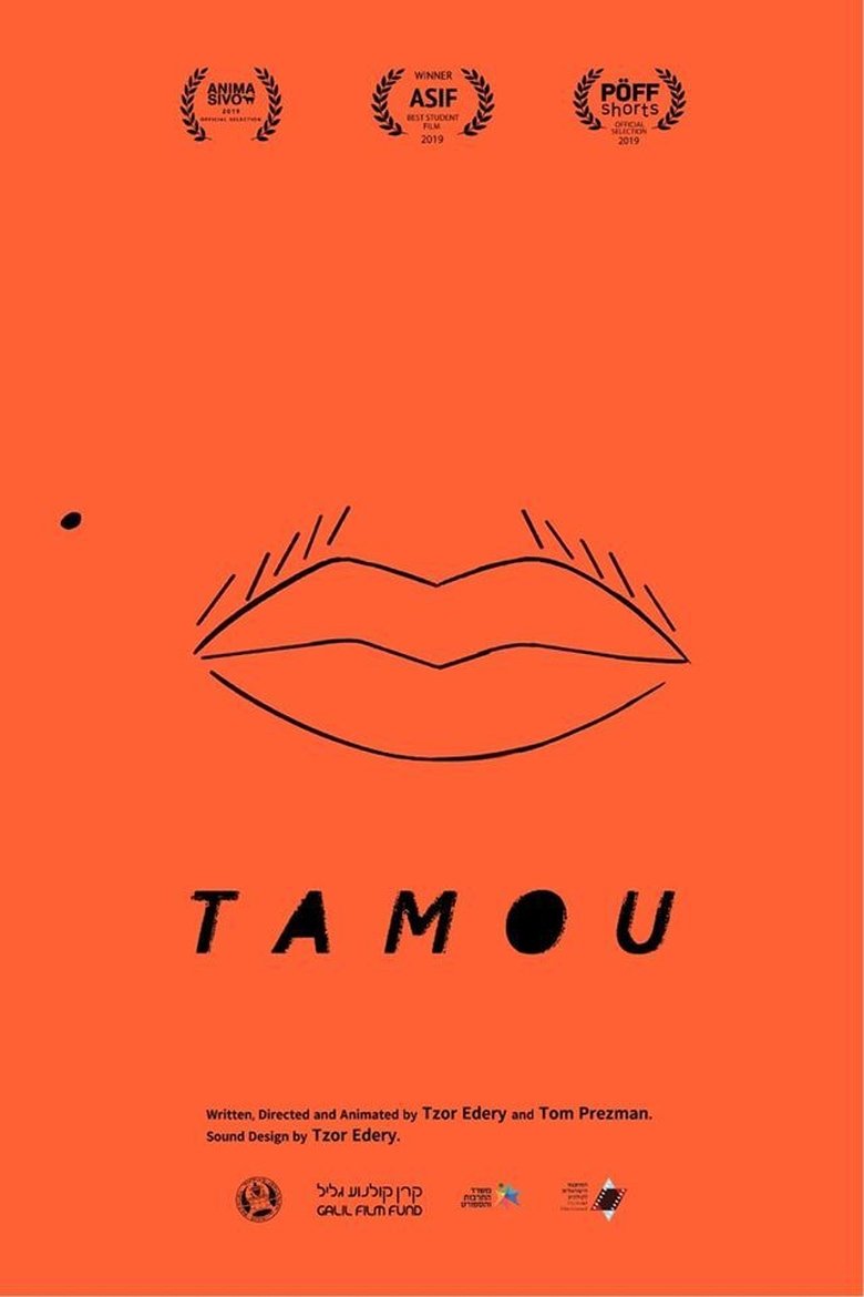Poster of Tamou