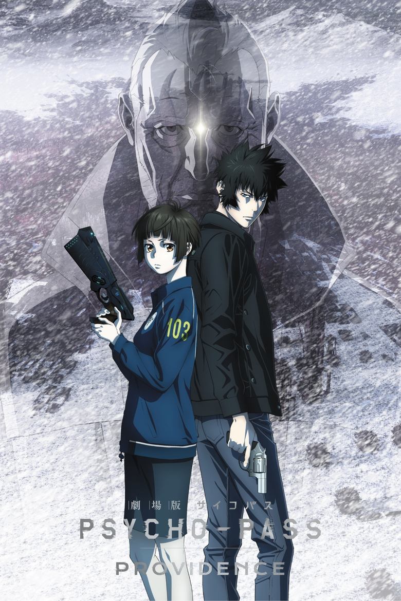 Poster of Psycho-Pass: Providence