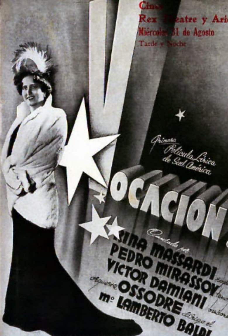 Poster of ¿Vocación?