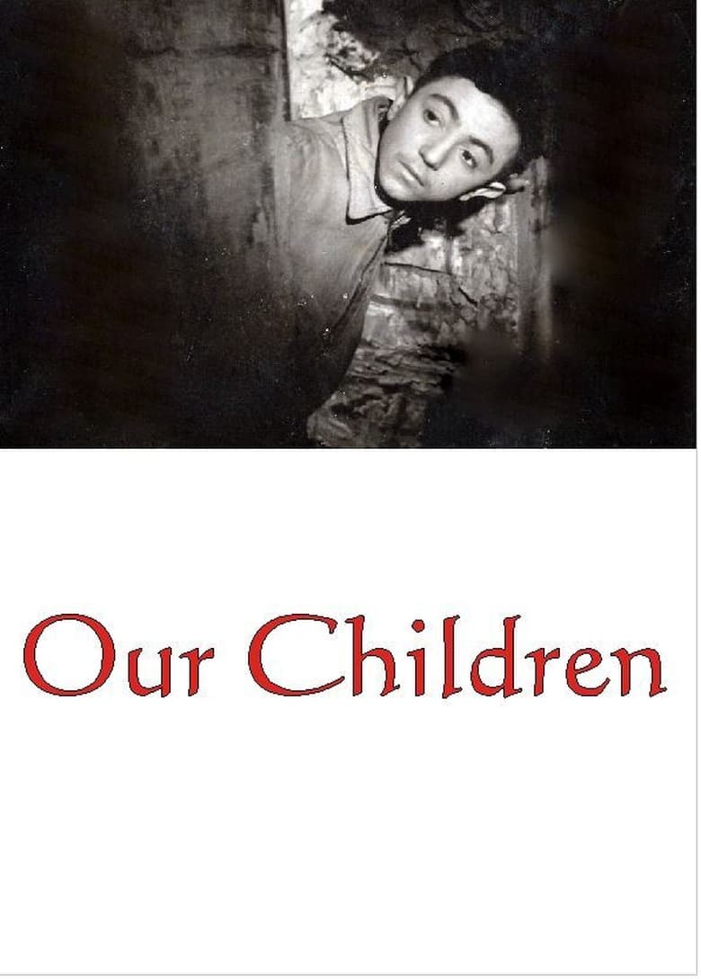 Poster of Our Children