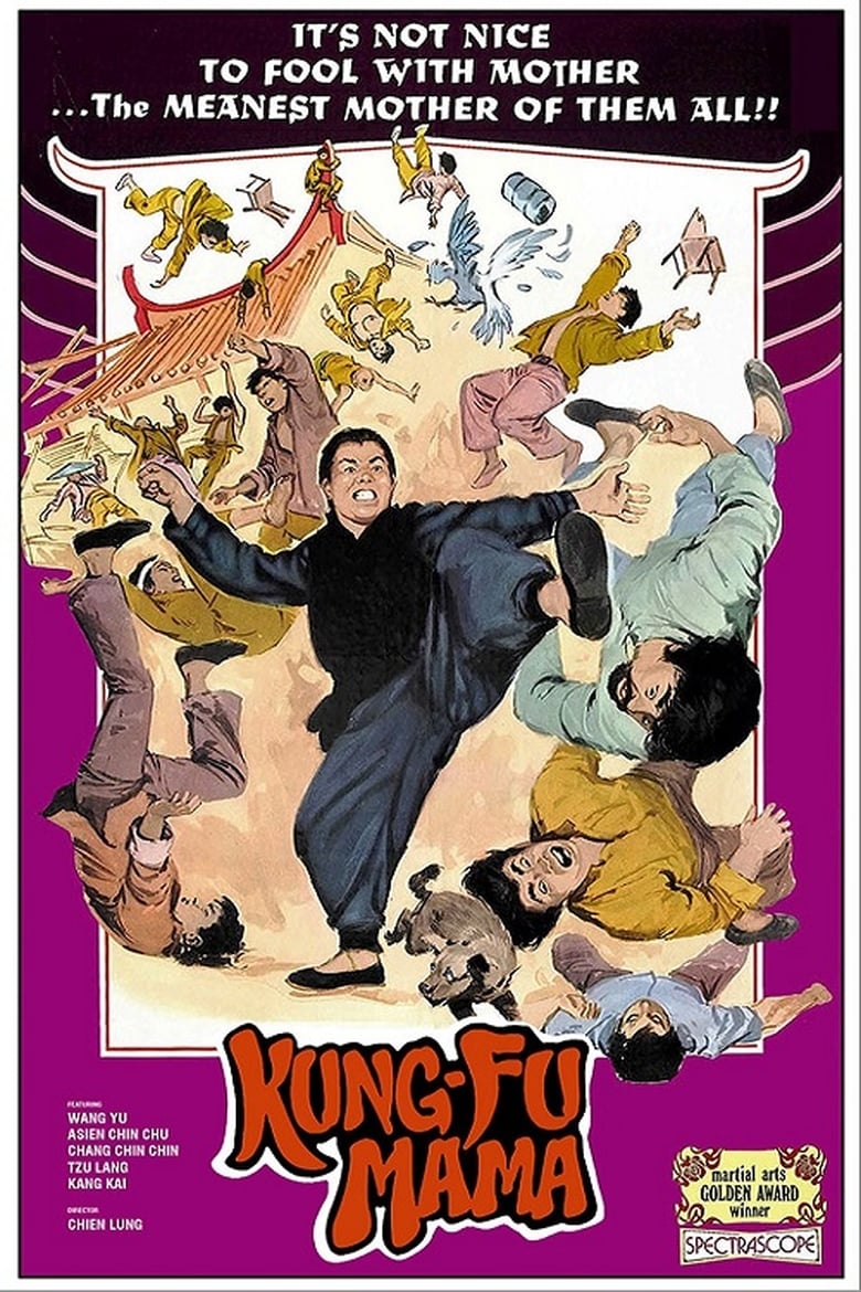 Poster of Queen of Fist