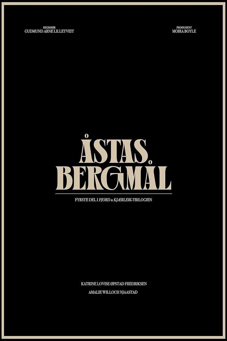 Poster of Åstas Bergmål