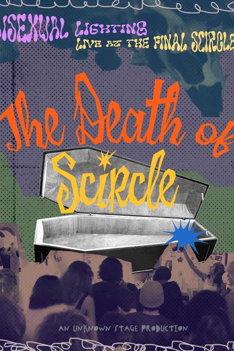 Poster of The Death of Scircle