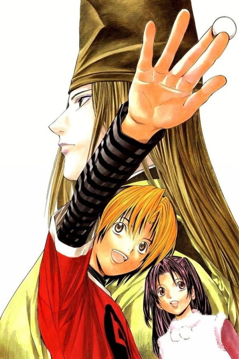 Poster of Episodes in Hikaru No Go - Season 1 - Season 1