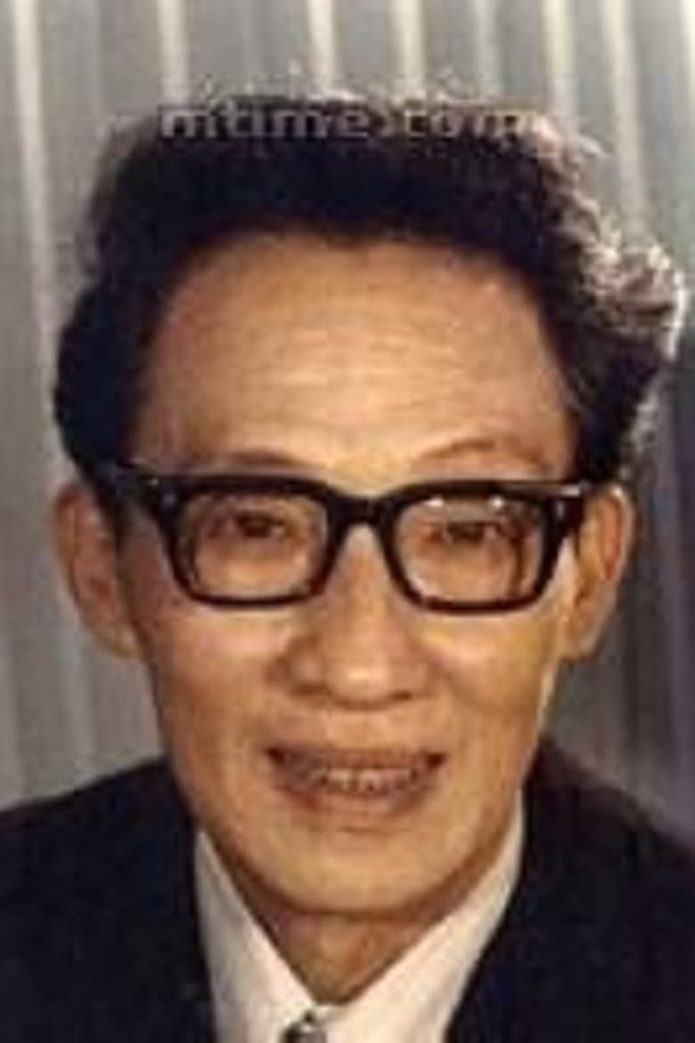 Portrait of Lu Yukun