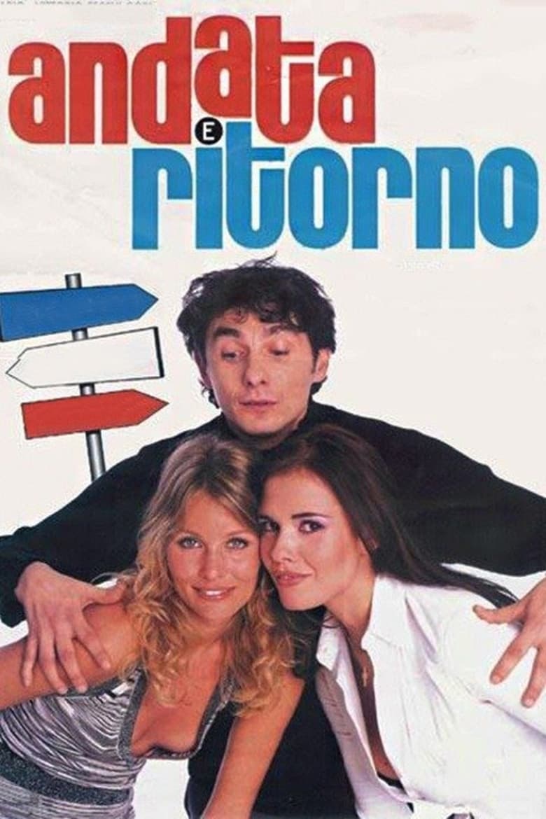 Poster of Andata e ritorno