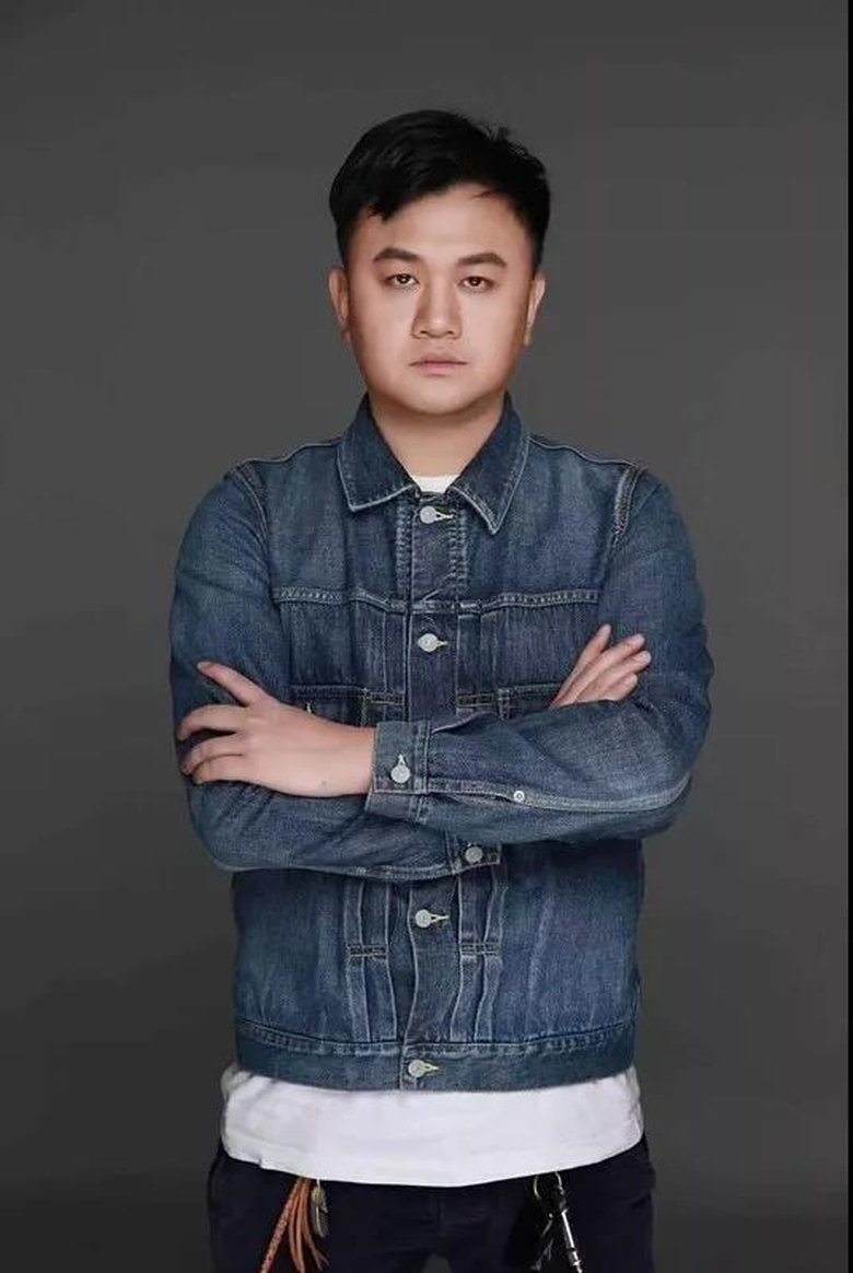 Portrait of Tao Yuan