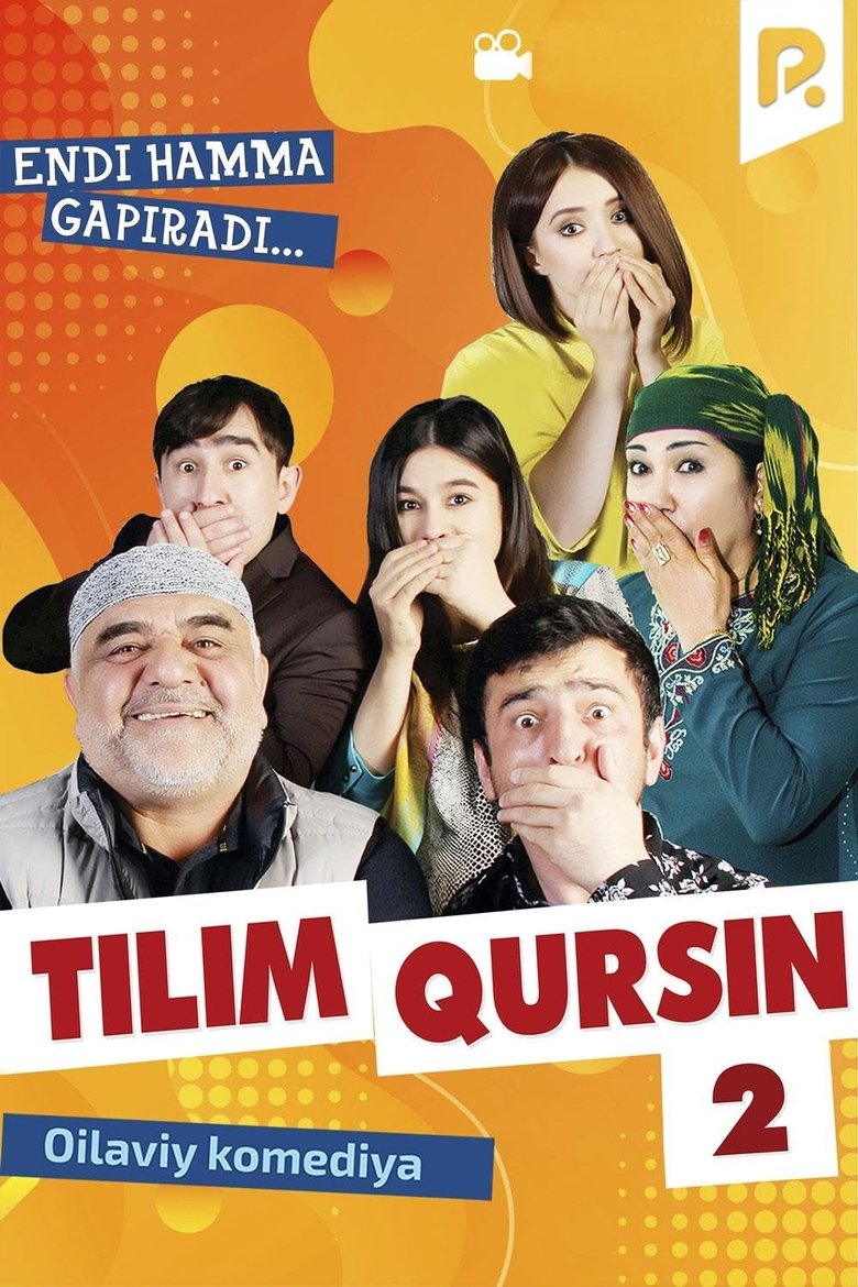Poster of Tilim qursin 2