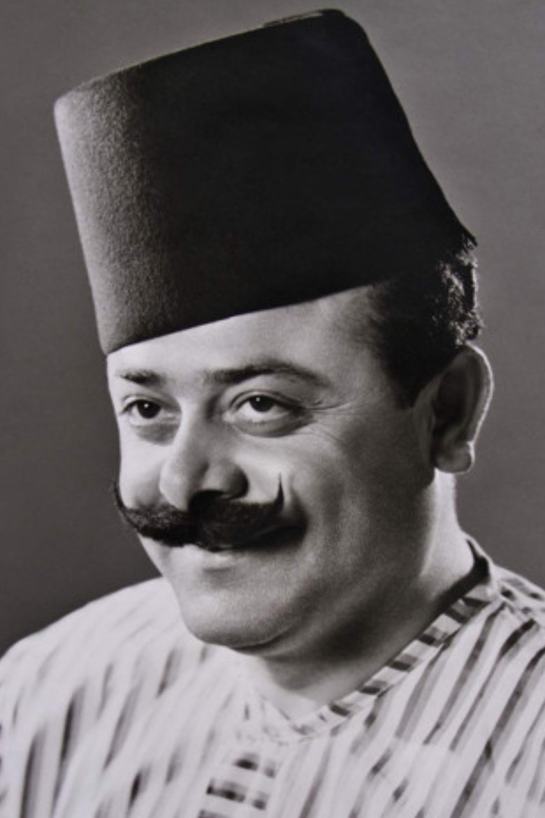Portrait of Nasri Shamseddine