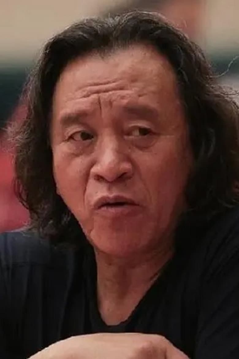 Portrait of Zuhui Tai