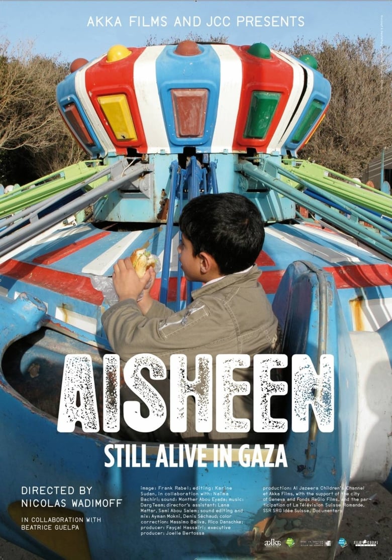 Poster of Aisheen (Still Alive in Gaza)