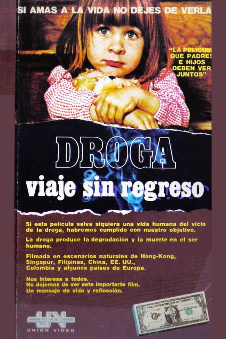 Poster of Drugs: A River of No Return