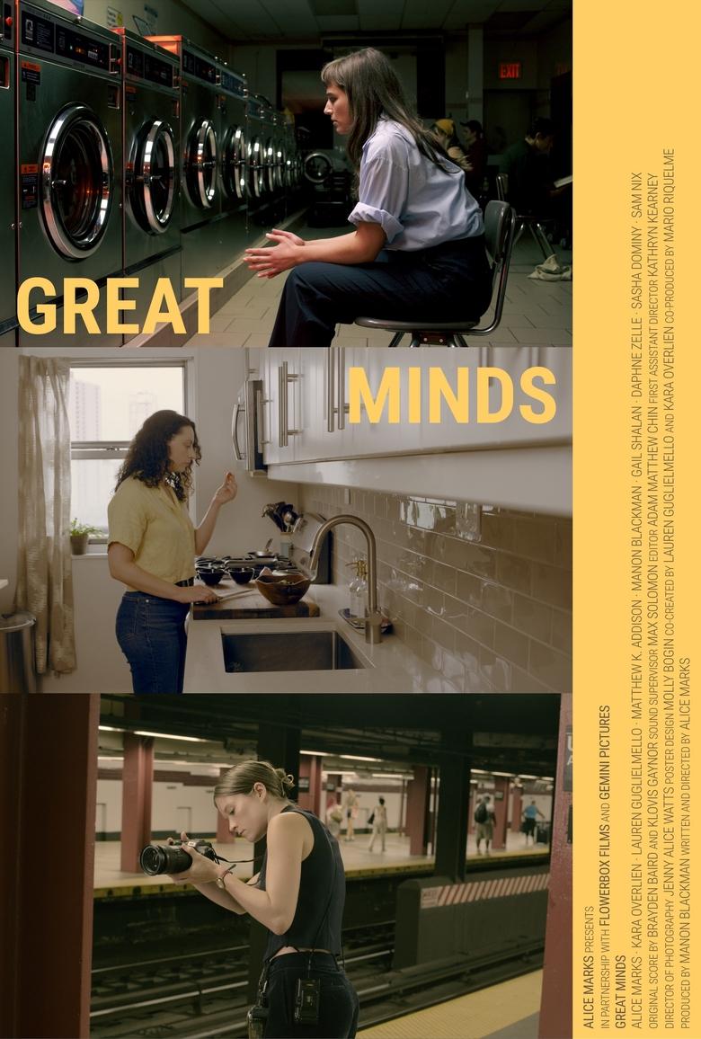 Poster of Great Minds