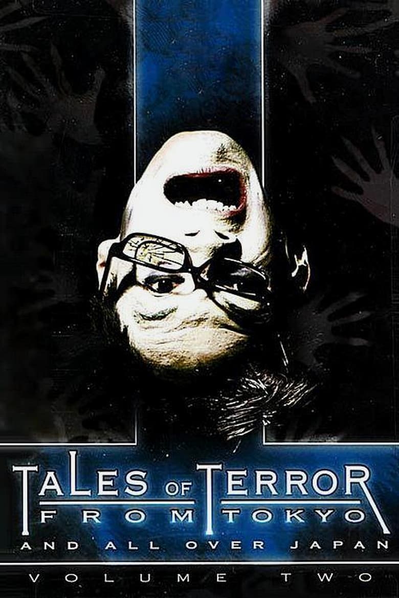 Poster of Tales of Terror from Tokyo and All Over Japan Volume 2