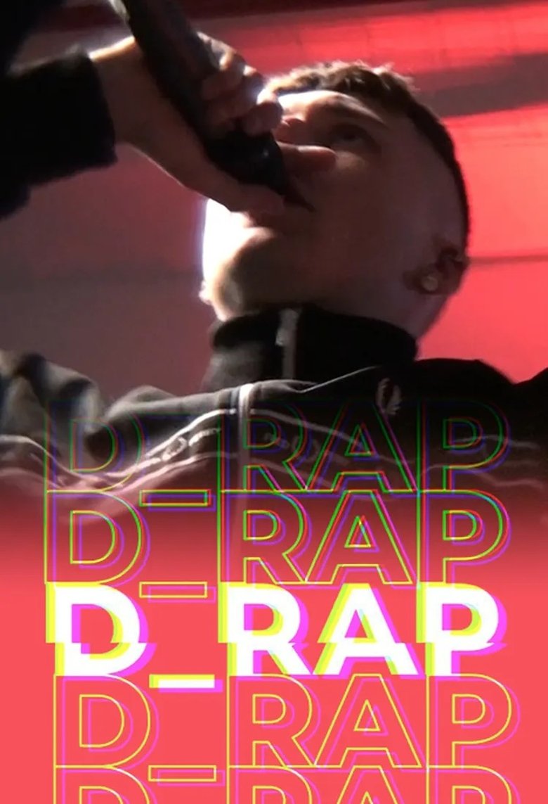 Poster of D_RAP