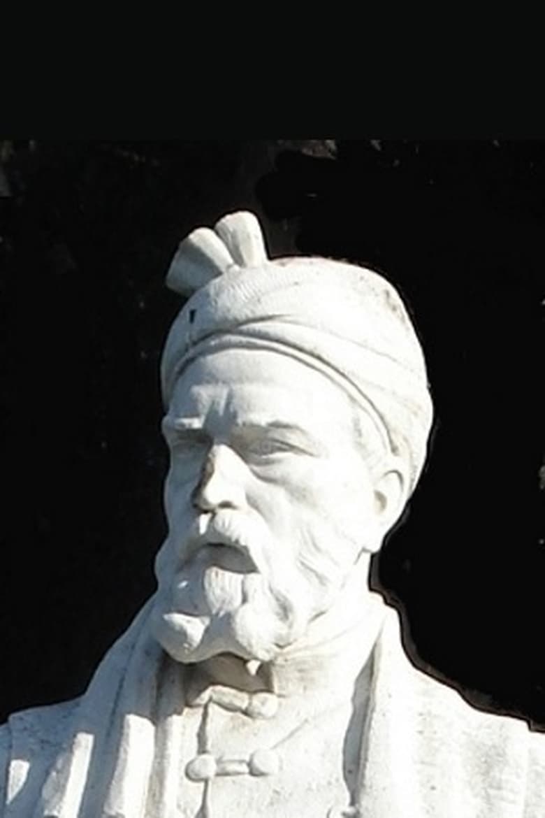 Portrait of Ferdowsi