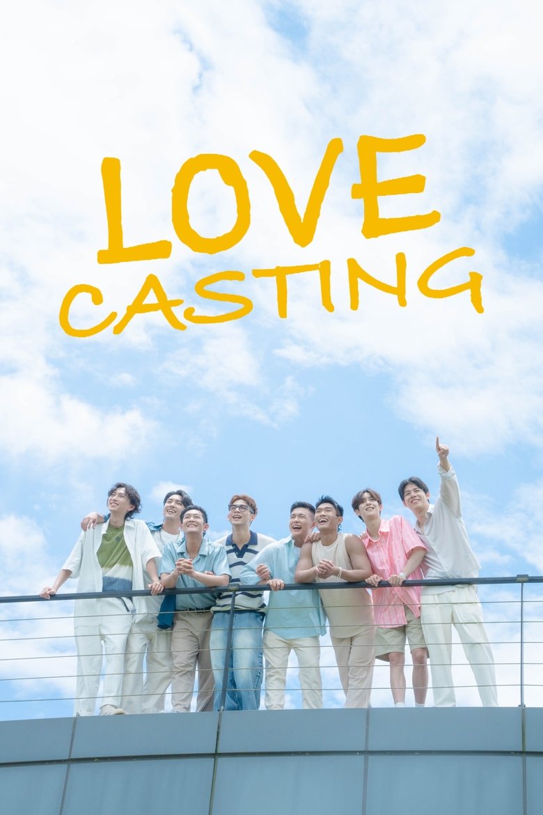 Poster of Love Casting